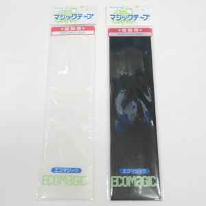 kuraray(N) yGR}WbN(}WbNe[v)zDpy50(47)mm×20cmzy}WbNe[v ʉʊw obO |[` ߗ ߑ xr[  nhCh Âz