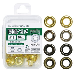 yTRbR[/zʃng s5mmA6mm / 4Ftyng JV J[e p[c ޗ ⋭ obO Jo Gv CeA nhCh | Ntg  nhCh \[