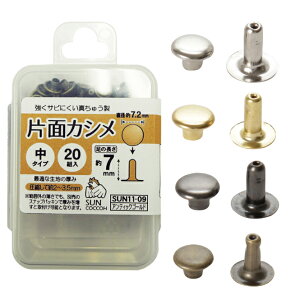 yTRbR[/zЖʃJVsEEtyng JV J[e p[c ޗ ⋭ obO Jo Gv CeA nhCh | Ntg  nhCh \[C