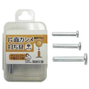 yTRbR[/zЖʃJVłsEEtyng JV J[e p[c ޗ ⋭ obO Jo Gv CeA nhCh | Ntg  nhCh 