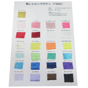 yn{zTen (25FWJ)@y{@Tv z