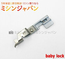 楽天市場】糸取物語 bl 66の通販