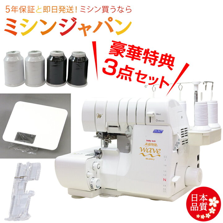 楽天市場】【P3倍！2200円CPあり！】＼大幅値引きします！価格お  
