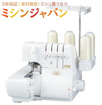 楽天市場】ロックミシン 衣縫人の通販