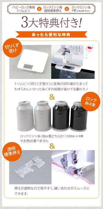 楽天市場】【P3倍！2200円CPあり！】＼大幅値引きします！価格お 