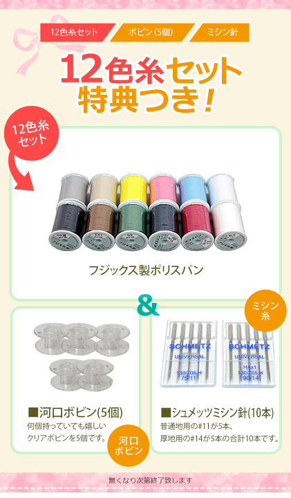 楽天市場】P5倍!1350円OFFクーポン!レビュー4万件越え!豪華 楽天市場】P5倍!1350円OFFクーポン!レビュー4万件越え!豪華