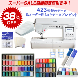 ＼期間限定セール価格！さらに10％OFFクーポンあり★／ 当店独自のオーダー刺しゅうデータプレゼント！豪華特典付き！ブラザー CR2500　EMG0701 コンピューターミシン 刺しゅうミシン 刺繍ミシン 新商品 最大5年保証