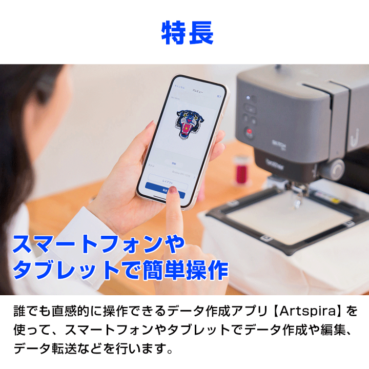 楽天市場】【実質107,800円！2200円引きクーポン有り！】ブラザー