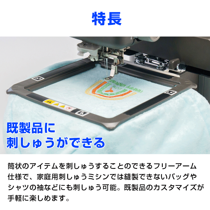 楽天市場】【実質107,800円！2200円引きクーポン有り！】ブラザー