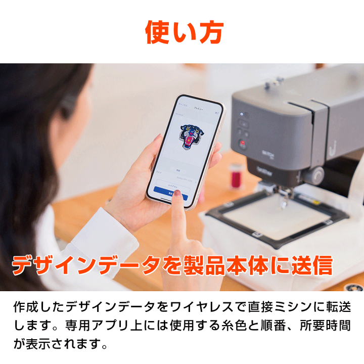 楽天市場】【実質107,800円！2200円引きクーポン有り！】ブラザー