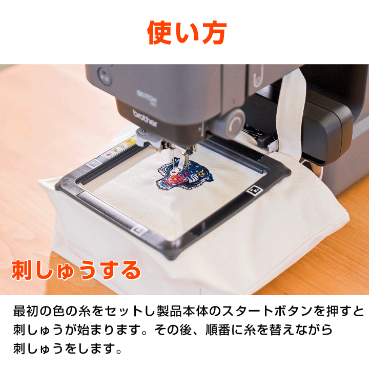 楽天市場】【実質107,800円！2200円引きクーポン有り！】ブラザー