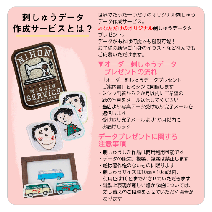 楽天市場】【スーパーSALE特価31％OFF！さらにP15倍と2200円OFF