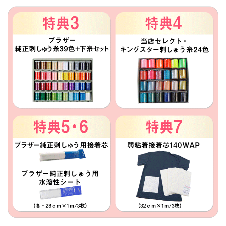 楽天市場】【スーパーSALE特価31％OFF！さらにP15倍と2200円OFF