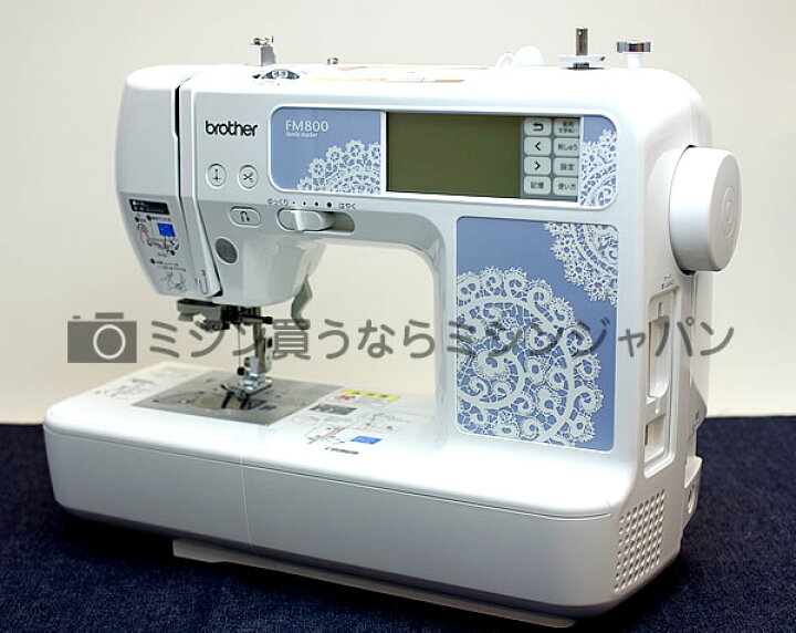 楽天市場】ラザー刺しゅうミシン Family Marker FE1000 : ミシン買う 