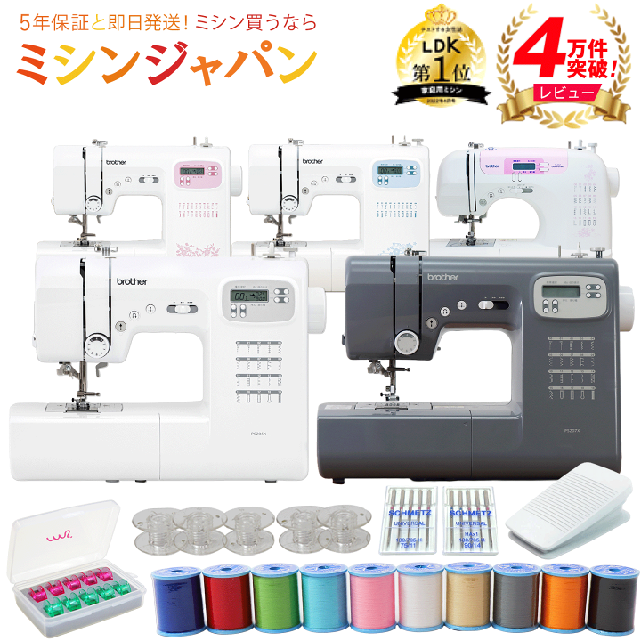楽天市場】P5倍☆1350円OFFクーポン！レビュー4万件越え！豪華特典付き 
