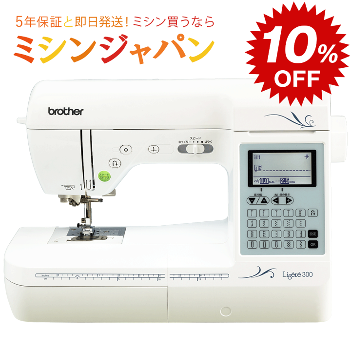 楽天市場】【楽天スーパーセール特価！】さらに1540円CPあり  