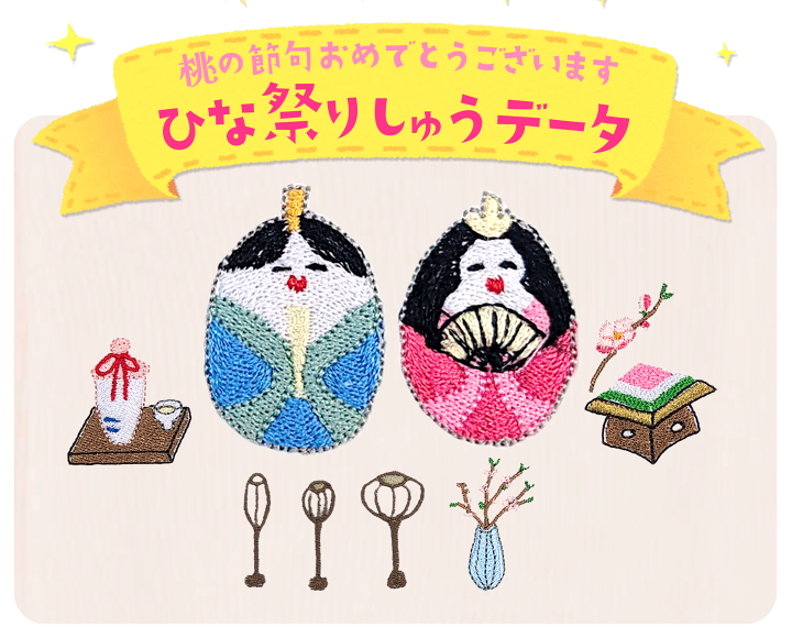 楽天市場】【P15倍!さらに10%OFFクーポンあり】 豪華特典付き 楽天市場】【P15倍!さらに10%OFFクーポンあり】 豪華特典付き