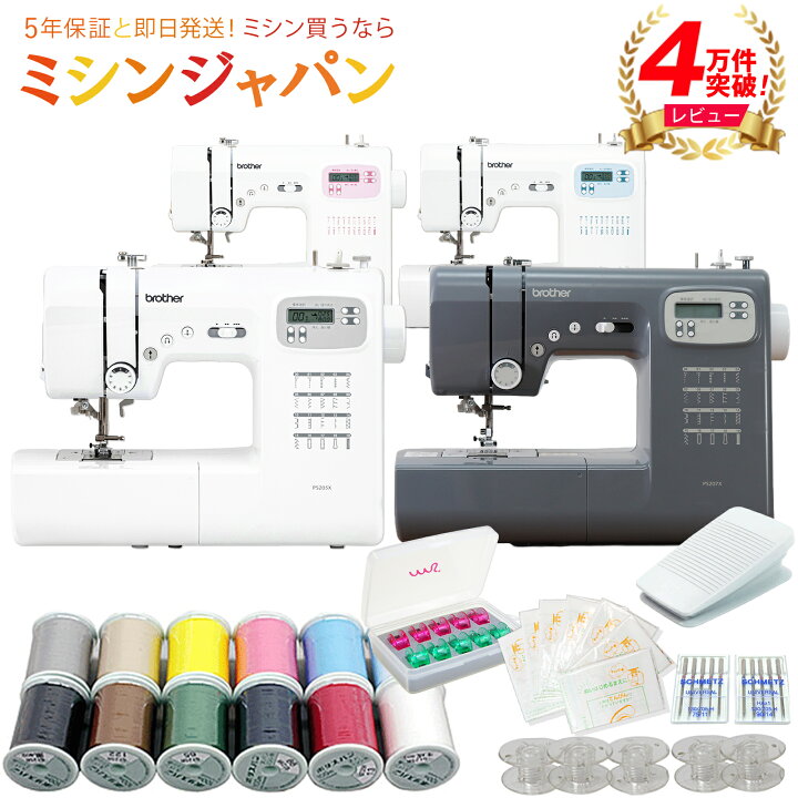 楽天市場】P5倍！1320円OFFクーポン！レビュー4万件越え！豪華特典付き  