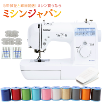 楽天市場】ミシン ブラザーの通販