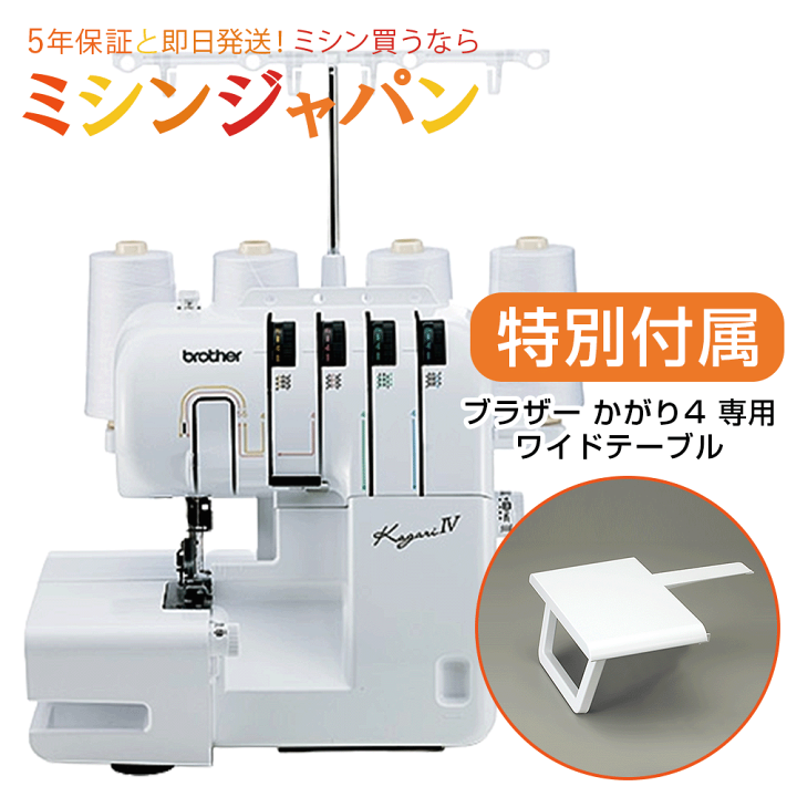 楽天市場】【スーパーSALE企画！P5倍！330円OFFクーポン！さらに特別