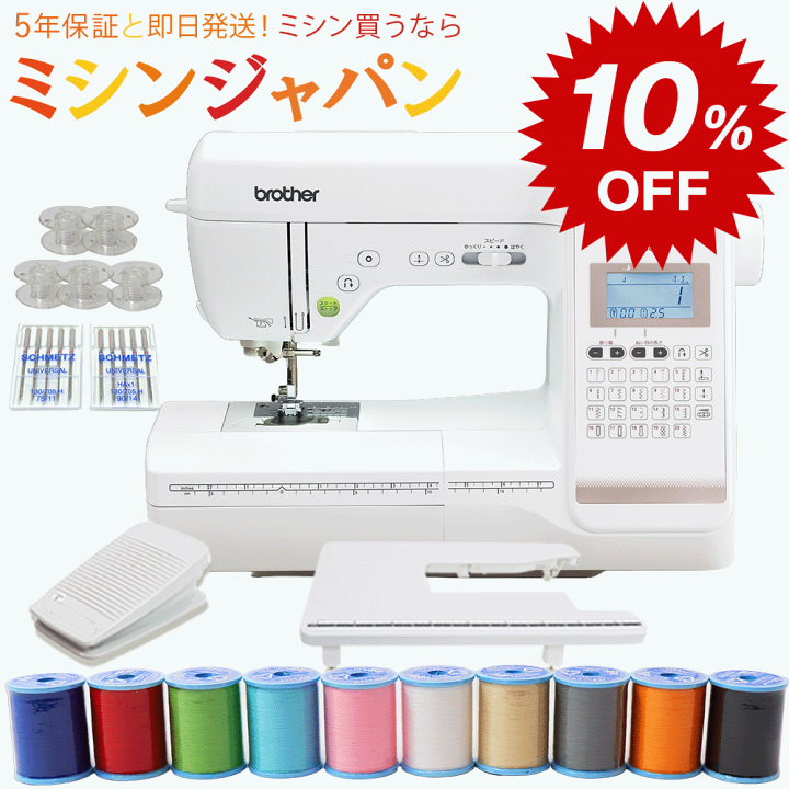 楽天市場】【スーパーSALE大特価10％お値引き！さらに1540円OFF