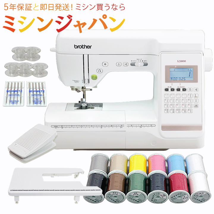 楽天市場】【P5倍！さらに楽天マラソン企画！10％OFFクーポン