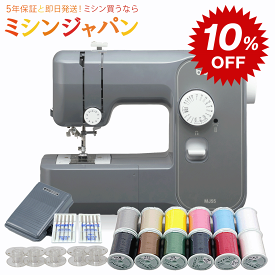 【スーパーSALE特価10%OFF！さらにP3倍！】MJ55 ブラザー 電動ミシン シンプルを極めた電動ミシンが誕生 ETX8731（ETX65/87シリーズ）