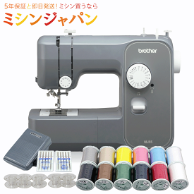 【12色糸・針ボビンセット付！】MJ55 ブラザー 電動ミシン シンプルを極めた電動ミシンが誕生 ETX8731（ETX65/87シリーズ）