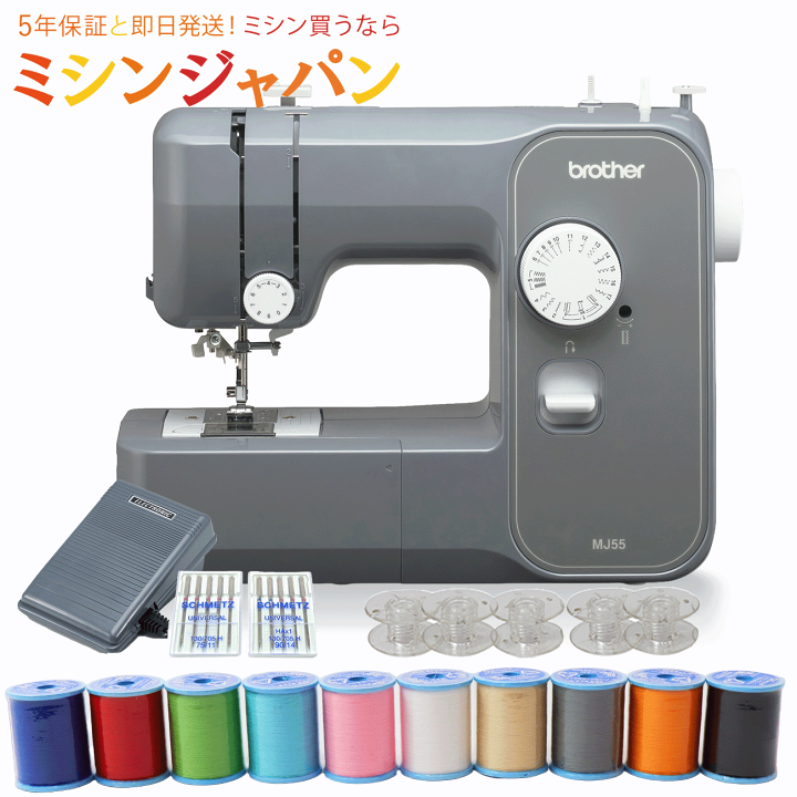 楽天市場】【P5倍！さらに10％OFFクーポン！カナガワ10色糸+針ボビン