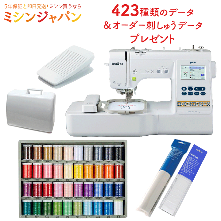 楽天市場】＼ポイント20倍！2200円OFFクーポンあり／豪華特典付 