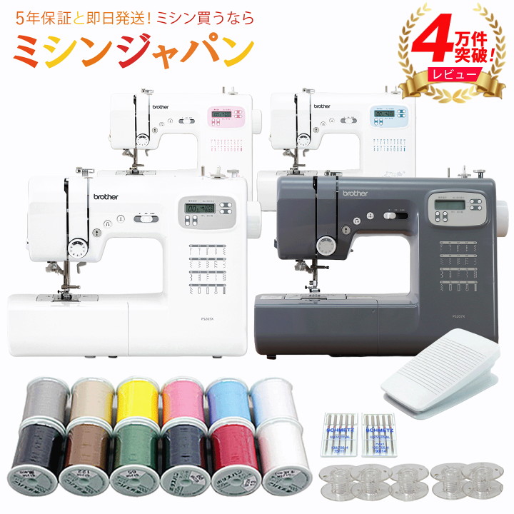 楽天市場】【P5倍！さらに1350円OFFクーポン】 レビュー4万件越え