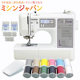 【P4倍！さらに2/4～11までブラザー10％OFFクーポン！】ブラザー ミシン S71-SL / S71SL 文字縫い 初心者 コンピューターミシン　特典もついてお得 最大5年保証 送料無料