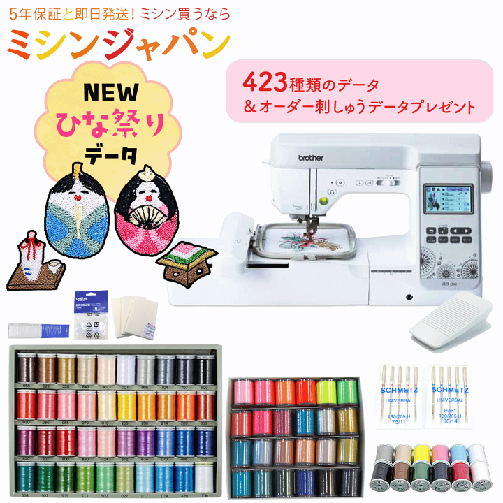 楽天市場】【P20倍！さらに33,000円OFFクーポン利用で実質44,220円引き