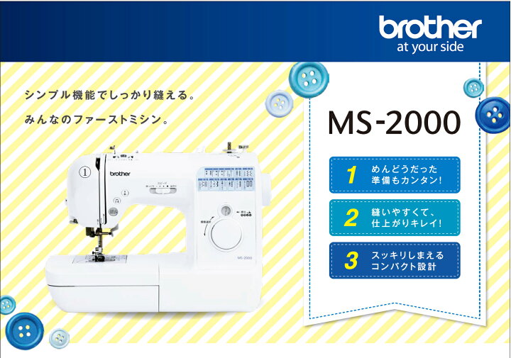 楽天市場】【P5倍！さらに990円OFFクーポンと、特別付属！ワイド 