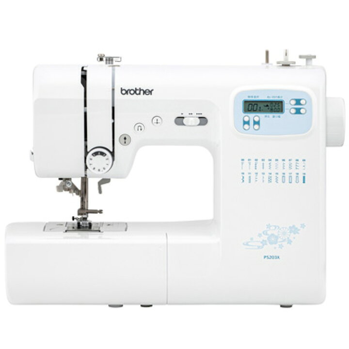 ps203xsubmain.jpg?fitin=720:720 