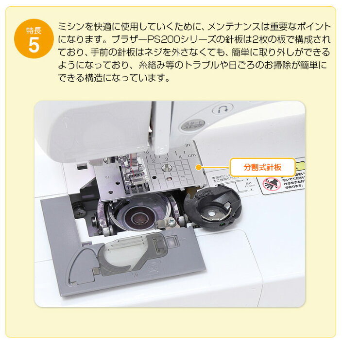 楽天市場】P5倍！1350円OFFクーポン！レビュー4万件越え！豪華特典付き 