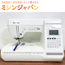 楽天市場】ブラザー ミシン シャリオ 880の通販