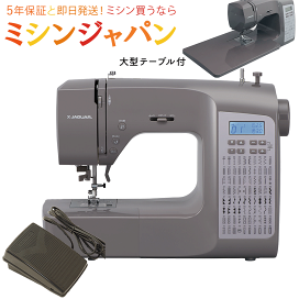 楽天市場】 メーカーで選ぶ > ジャガーミシン一覧 : ミシン買う