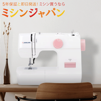 ジャガーコンパクトミシンＫＡ10 Amazon.co.jp: ジャガー 電動ミシンKA10 : ホーム＆キッチン