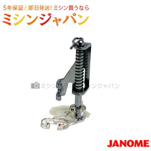 �W���m�� �u�_�[�j���O�������I�[�v���^�v�@ [�~�V���I�v�V����]