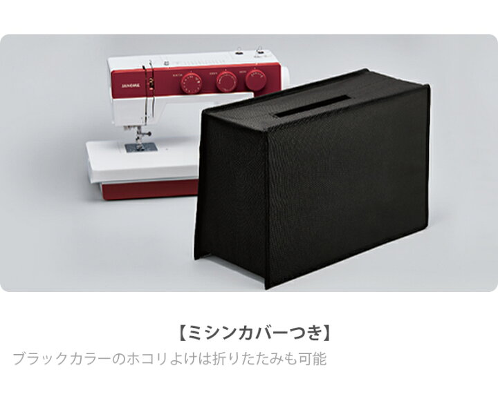 楽天市場】【P5倍！さらに11,000円OFFクーポン！】さらに 