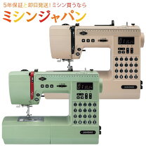 楽天市場】ジャノメ ミシン エポルクの通販