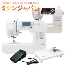 楽天市場】ジャノメ ミシン jf420の通販