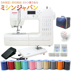 ＼期間限定！4400円OFFクーポン！／ジャノメ コンピューターミシン JP310 自動糸調子機能付き 【最大5年保証】ミシン 本体 初心者 簡単