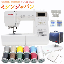楽天市場】ジャノメミシン jp710の通販