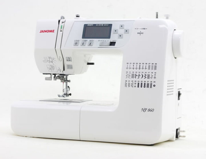 楽天市場】【P5倍！マラソンでお得な10％OFFクーポン！】ジャノメ 