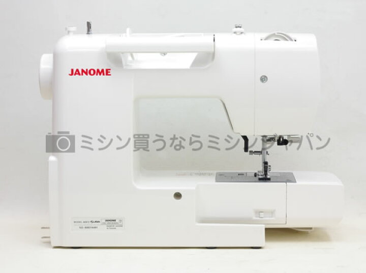 楽天市場】【P5倍！マラソンでお得な10％OFFクーポン！】ジャノメ 