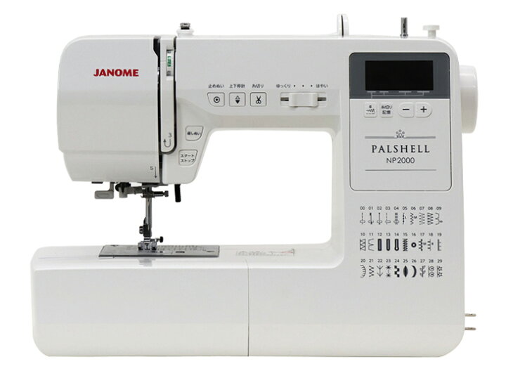 楽天市場】【P10倍！さらに3300円OFFクーポンあり！】 ジャノメ 