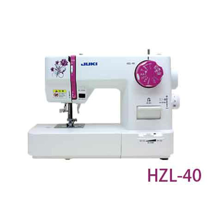 楽天市場】P10倍!フットコントローラー付き!ジューキ(JUKI)電子ミシン「HZL-40N/HZL-40」【送料無料】【5年保証】【楽ギフ のし宛書】 : ミシン買うならミシンジャパン 楽天市場】P10倍!フットコントローラー付き!ジューキ(JUKI)電子ミシン「HZL-40N/HZL-40」【送料無料】【5年保証】【楽ギフ のし宛書】 : ミシン買うならミシンジャパン