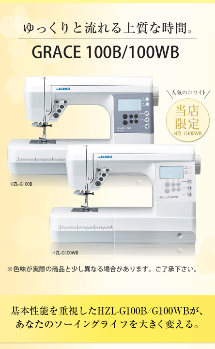 楽天市場】【P10倍!2200円OFFクーポンあり】純正フット 楽天市場】【P10倍!2200円OFFクーポンあり】純正フット